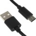 Кабель Buro BU-USB-AC-2M