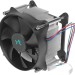 Устройство охлаждения(кулер) Deepcool DP-ICAS-T31P-17