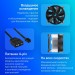 Устройство охлаждения(кулер) Deepcool DP-ICAS-T31P-17