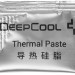 Устройство охлаждения(кулер) Deepcool DP-ICAS-T31P-17