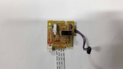Плата контроллера главного мотора HP LJ M125/M127 (RM2-7385) OEM
