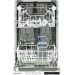 Встраиваемая посудомоечная машина DELVENTO VWB4700