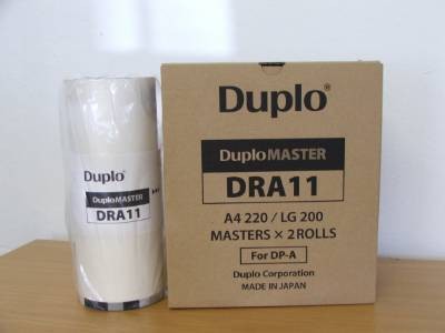 Мастер-пленка DUPLO DRA116 DP-A100/A120 A4 (901093) (ПРОДАВАТЬ КРАТНО ДВУМ ШТУКАМ!!!)