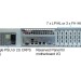 Серверный корпус Ablecom CS-R25-37P