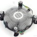 Кулер Intel E97379 (1150/1151/1155, 65W, 18-38dB, 4pin) OEM