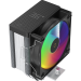 Кулер для процессора Ocypus Gamma-A40-BK1NAWD00X-GL