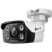 Цилиндрическая IP камера TP-Link VIGI C350(2.8mm)