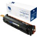 - NV Print NV-067HY