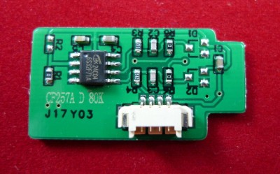 Чип для картриджа CF257A Drum, 80K ELP Imaging®