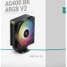Устройство охлаждения(кулер) Deepcool R-AG400-BKAMMN-GJD