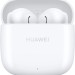 Гарнитура вкладыши Huawei 55036940