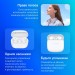 Гарнитура вкладыши Huawei 55036940