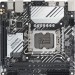 Материнская плата ASUS PRIME H610I-PLUS-CSM