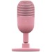Микрофон Razer Seiren V3 Mini - Quartz Razer RZ19-05050200-R3M1