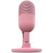 Микрофон Razer Seiren V3 Mini - Quartz Razer RZ19-05050200-R3M1