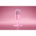 Микрофон Razer Seiren V3 Mini - Quartz Razer RZ19-05050200-R3M1