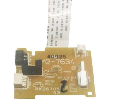 Плата контроллера главного мотора HP LJ M225 (RM2-7634) OEM