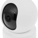 Камера видеонаблюдения IP Xiaomi BHR8683GL