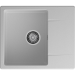 Кухонная мойка GRANFEST GranFest URBAN 258L gray
