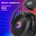 Наушники с микрофоном Oklick HS-L305G черный/красный 2м мониторные оголовье (2060511) Oklick 2060511