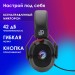 Наушники с микрофоном Oklick HS-L305G черный/красный 2м мониторные оголовье (2060511) Oklick 2060511
