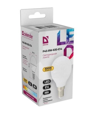 Defender Лампочка светодиодная P45-8W-830-E14 шар, 3000 К, теплый белый, 1 шт.