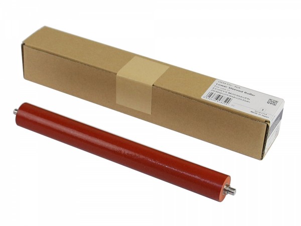 Резиновый вал CET CET7850