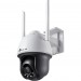 Турельная IP камера TP-Link VIGI C540-W(4mm)
