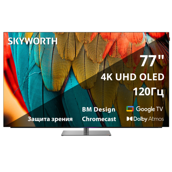 Телевизор 77'' Skyworth Skyworth 77SXF9850
