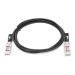 Твинаксиальный медный кабель Кабель FS for Mellanox MCP2100-X001A (SFPP-PC01)