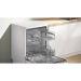 Посудомоечная машина Bosch SMS26AW00Q