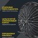 Светильник для высоких пролетов промышленный хайбей ДСП IEK LDSP0-4005-200-40-K23