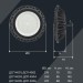 Светильник для высоких пролетов промышленный хайбей ДСП IEK LDSP0-4005-200-40-K23