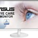 МОНИТОР 23" ASUS VC239HE-W White (IPS, LED, Wide, 1920x1080, 5ms, 178°/178°, 250 cd/m, 80,000,000:1,  +НDMI, )