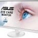 МОНИТОР 23" ASUS VC239HE-W White (IPS, LED, Wide, 1920x1080, 5ms, 178°/178°, 250 cd/m, 80,000,000:1,  +НDMI, )