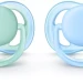Пустышки 0-6 М, 2 шт, Ultra Air. Для мальчика Philips SCF244/20