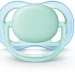 Пустышки 0-6 М, 2 шт, Ultra Air. Для мальчика Philips SCF244/20