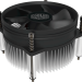 Кулер для процессора Cooler Master i50 LGA1700