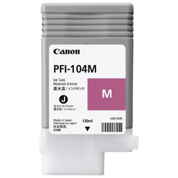 Картридж Canon 3631B001