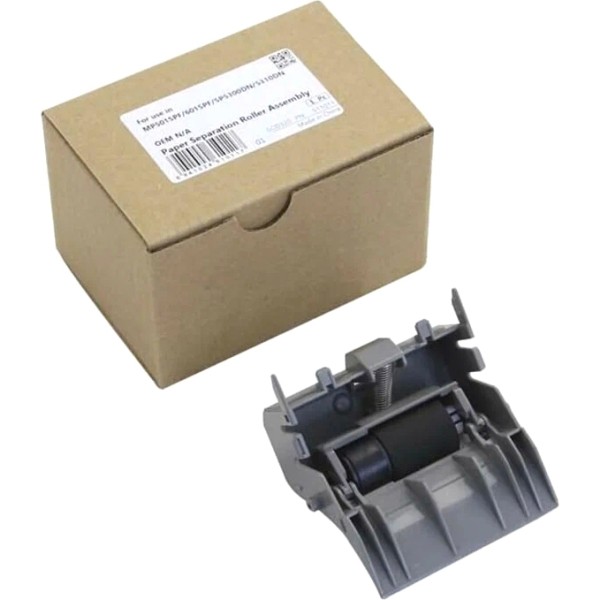 Замедляющий вал:302F909171 Ricoh M2812520