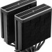 Устройство охлаждения(кулер) Deepcool R-AG620-BKAMMN-GJD