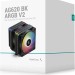 Устройство охлаждения(кулер) Deepcool R-AG620-BKAMMN-GJD