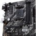 Материнская плата ASUS PRIME B550M-K