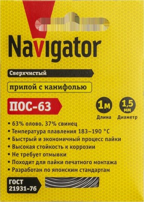 Лампа светодиодная FERON 25573