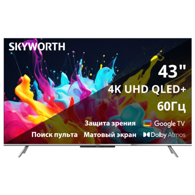 Телевизор ЖК 43'' Skyworth Skyworth 43Q66G