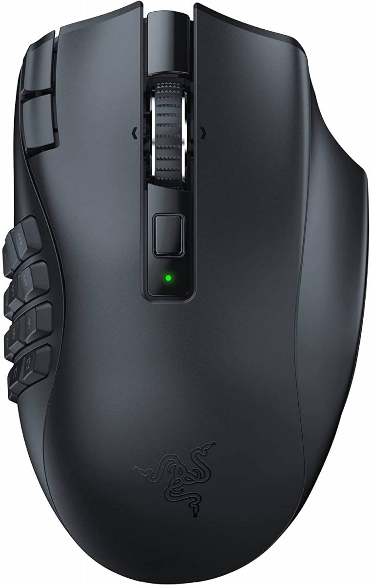 Razer naga new arrivals