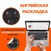 Ноутбук HP D0VG0ET