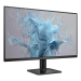 Монитор Philips 27E2N2500 27'', 2560x1440, IPS, 120hz, 1500:1, 300cd, 4ms, DMI 2.0, DP 1.4, VESA, 3Y, Black Philips 27E2N2500