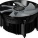 Кулер для процессора Cooler Master A71C