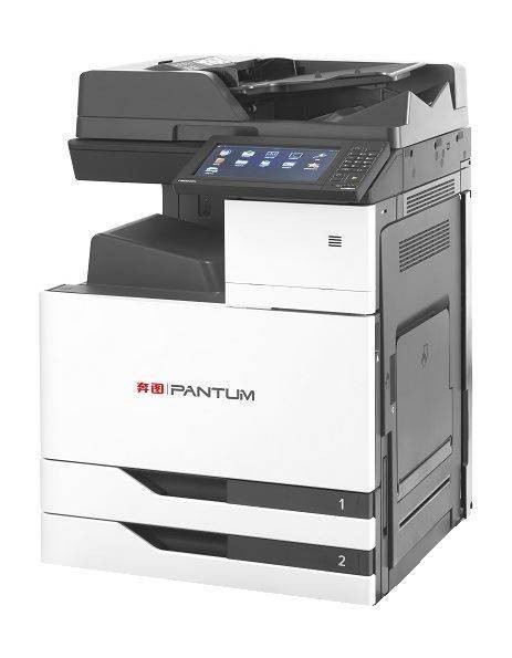 МФУ Pantum M9106DN (A3, лазерное, 1200dpi, 45стр/мин, 1.2 GHz, 2Gb, ADF150, Duplex, LAN, USB) "ТОЛЬКО РЕГИСТРАЦИЯ"